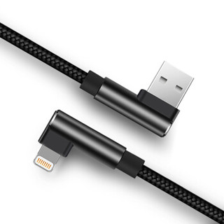 KOOLIFE 苹果数据线 双弯头手机充电线 游戏快充 USB电源线适用于iPhoneX/8Plus/7/6s/SE/5/iPad-黑色