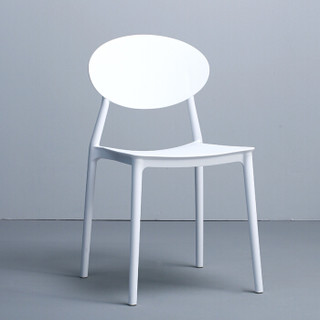 欧宝美简约现代塑料北欧休闲创意咖啡厅椅家用靠背塑料椅子（深蓝色）