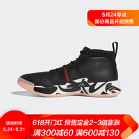 adidas 阿迪达斯 Dame 5 男子篮球鞋
