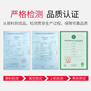 双杰 m154a 打印机硒鼓 四色套装