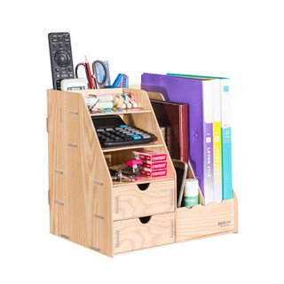 金隆兴 （glosen）办公桌面收纳盒办公用品大号多层抽屉文件置物架木质储物盒