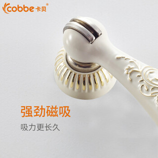 卡贝（cobbe）强磁门吸静音门碰欧式象牙白一只装