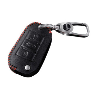 乔氏（Qiaoshi） 雪铁龙汽车真皮钥匙包 适用雪铁龙C4毕加索钥匙套 折叠三键E款-红线