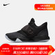 NIKE 耐克 KD TREY 5 VI EP AA7070 男子篮球鞋