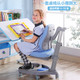 娃娃健儿童学习椅矫正坐姿座椅可升降调节小学生椅家用学习写字椅