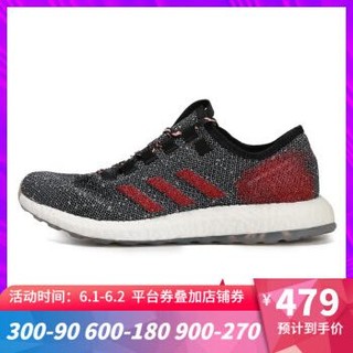 adidas 阿迪达斯 PureBOOST EE4281 男女跑步鞋