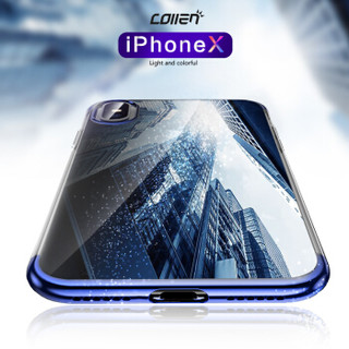 collen 苹果X手机壳 iPhone x/10手机壳 5.8英寸新款电镀iphonex透明硅胶软套壳 透彩玛瑙红  壳膜套装