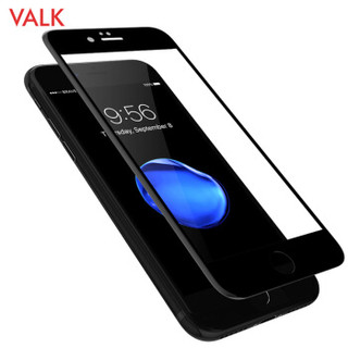 VALK 苹果7Plus/8Plus钢化膜 iPhone7P/8P冷雕全玻璃覆盖手机膜 高清防爆玻璃保护贴膜