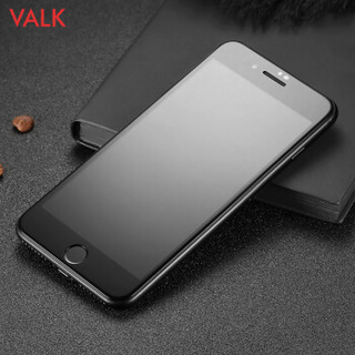 VALK 苹果7Plus/8Plus钢化膜 iPhone7P/8P冷雕全玻璃覆盖手机膜 高清防爆玻璃保护贴膜