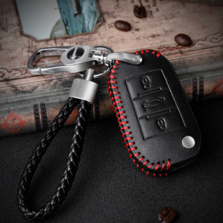 乔氏（Qiaoshi） 标致汽车真皮钥匙包 适用标致408 508 2008 3008钥匙套 折叠三键B款-红线