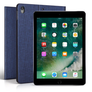 Apple iPad Pro 平板电脑 10.5 英寸（256G WLAN版）深空灰色及VALK保护套 深蓝色