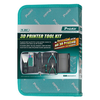 宝工（Pro'skit）PK-3D02 3D打印机工具组-小套