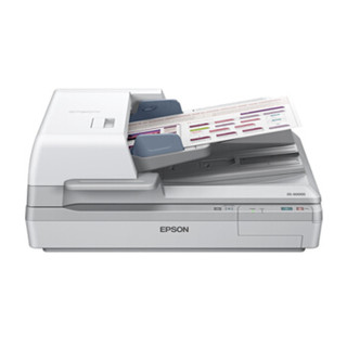 爱普生（EPSON）DS-60000 A3 高速彩色文档扫描仪