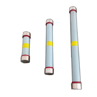 民赛 高压熔断管RN1-35KV 3A(特殊尺寸:长度60.5CM 直径4.5CM)