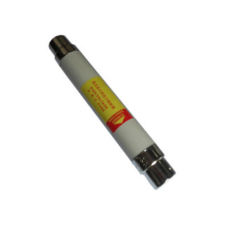 民赛 高分断能力高压熔断器XRNT-12KV 3.15A