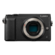 历史低价、双11预售：Panasonic 松下 DMC-GX85 无反相机 单机身 + 25mm F1.7 镜头
