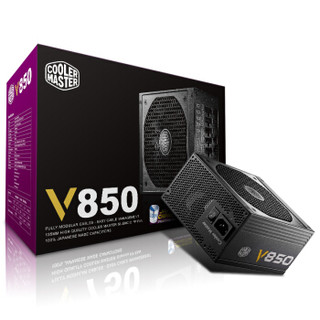 COOLERMASTER 酷冷至尊 V850 金牌全模组电源 850W