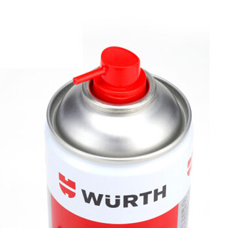 伍尔特WURTH金属零部件清洁剂 汽车清洁刹车盘强力去污去油