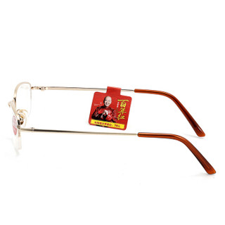 百年红 老花镜男女通用款 金属半框高清舒适老化眼镜架 8020 金色 100度(50岁以下)
