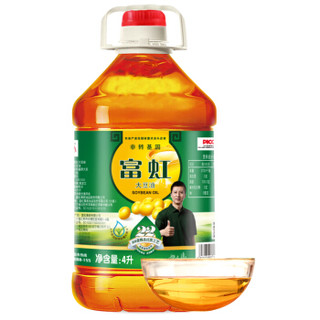 富虹 4L 非转基因 三级 大豆油 食用油