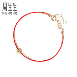 Chow Sang Sang 周生生 CHOW SANG SANG 18K黄金Wrist Play腕玩红绳同心啡钻手链 88380B 17厘米