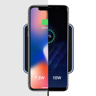 毕亚兹 无线充电器 苹果iPhoneXs Max/XR快速充电底座 支持安卓手机快充 三星S7/9/8小米mix2s通用 M21黑色
