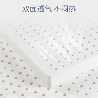 佳奥 泰国天然乳胶床垫 可折叠 榻榻米床垫 双人床垫 床褥子 薄垫 120*200*7.5cm