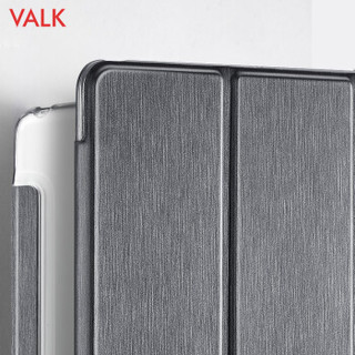 Apple iPad Pro 平板电脑 10.5 英寸（256G WLAN版）深灰色及VALK保护套 拉丝灰