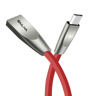 凯利亚 安卓快充数据线 OPPO/vivo充电线USB 支持华为/小米/三星/红米/魅族等手机充电器线 1.2米 红色
