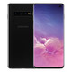  SAMSUNG 三星 Galaxy S10 智能手机 8GB+512GB　