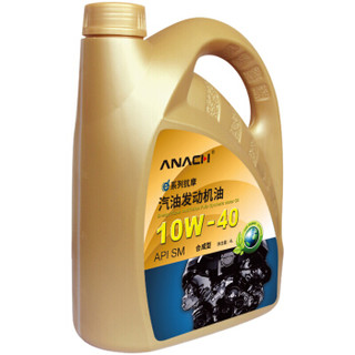 Energy 安耐驰 ANACH 合成型机油润滑油 10W-40 SM级 4