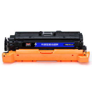 扬帆耐立CE261A C 硒鼓 粉盒 适用于惠普LaserJet CP4025 CP4525兰色-商专版