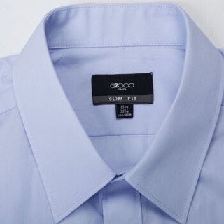 G2000修身纯色休闲衬衫男 舒适透气白衬衣男长袖00040101 62/天蓝色(有暗扣) 10/185