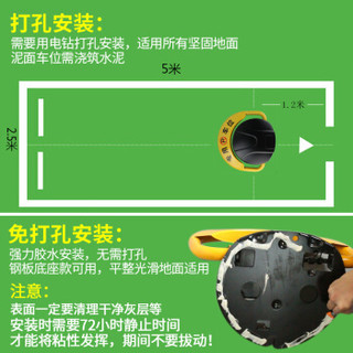 葛滴(GDI)锂电池O型款遥控车位锁地锁 加厚防撞电动停车位地锁占位锁车库锁 GDI-G26豪华款遥控地锁