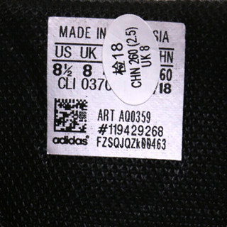 adidas 阿迪达斯 跑步系列 中性falcon elite rs 3 u跑步鞋 AQ0359 黑色  39