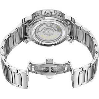 艾米龙（Emile Chouriet）手表莱蒙系列 精钢表带机械男表16.1168.G42.6.8.68.6