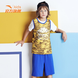 安踏（ANTA）男童装中大童篮球比赛套短T短裤两件套A35821201落日黄150