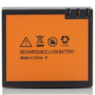 骁途 XTU 运动相机3.8V 1100毫安mAh可充电锂电池