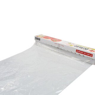 Toyal东洋铝 日本品牌 一次性盒装保鲜膜30cm*50m 冰箱微波炉带切割大卷保鲜膜