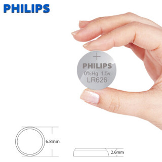 PHILIPS 飞利浦 LR626 纽扣电池 10粒