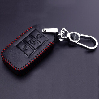 华饰 荣威RX5钥匙包 W5 360s 750 rx5 锐腾GS350专用真皮汽车钥匙扣壳套包 智能C款 黑色黑线