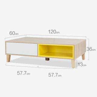 戈菲尔电视柜茶几边几组合 小户型客厅家具 欧雅1420+1421+1422*2