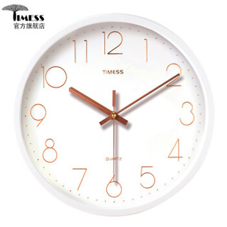 TIMESS挂钟 创意客厅静音钟表现代简约个性3D立体时钟卧室圆形石英钟挂表2038-2白色