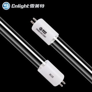 Cnlight/雪莱特 杀菌灯 ZW-ZJD 20W