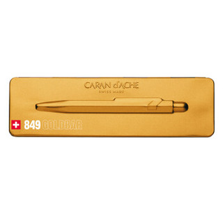 瑞士凯兰帝CARAN D'ACHE 849系列GOLDBAR宫廷金色圆珠笔单支礼盒装原装进口849.999商务礼品礼物