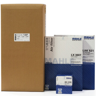 MAHLE 马勒 滤清器套装 空气滤+空调滤+机油滤（改款朗逸/朗行/朗境（EA211 1.4T））