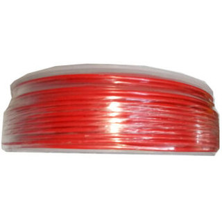 瑞宏 ruihong 电线电缆 国标BV 4平方 CCJC 100米 红单铜芯线