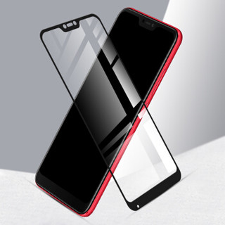 KOLA 小米红米6Pro钢化膜 全屏覆盖钢化玻璃膜 手机贴膜非水凝保护膜 黑色