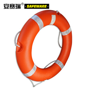 安赛瑞 20366 国标救生圈 成人救生圈 船用救生浮圈 海事救生圈 塑料救生圈