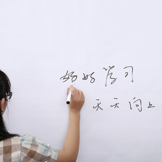 雨花泽（Yuhuaze）可擦写黑板贴 家用儿童教学涂鸦自粘可移除墙贴纸壁纸 90*200cm白板贴